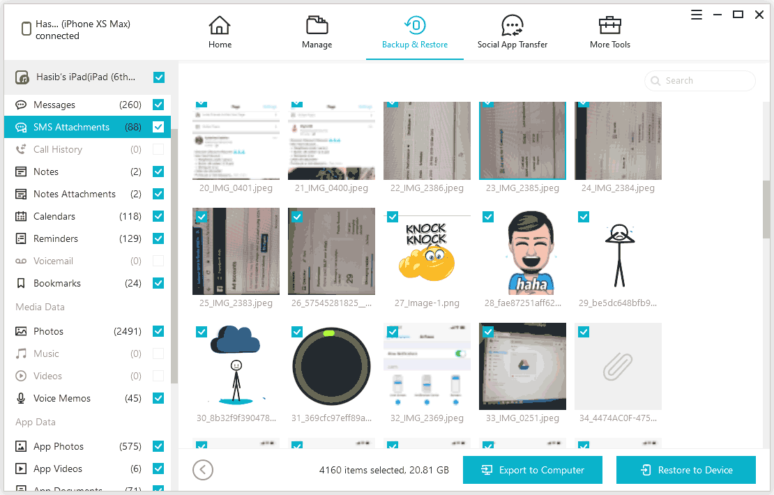 View iTunes Backup iCareFone
